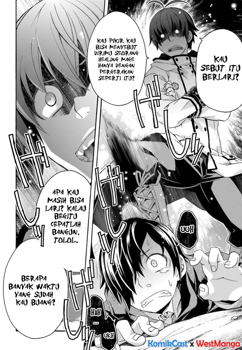 The Wrong Way to use Healing Magic Chapter 24 - halaman 5