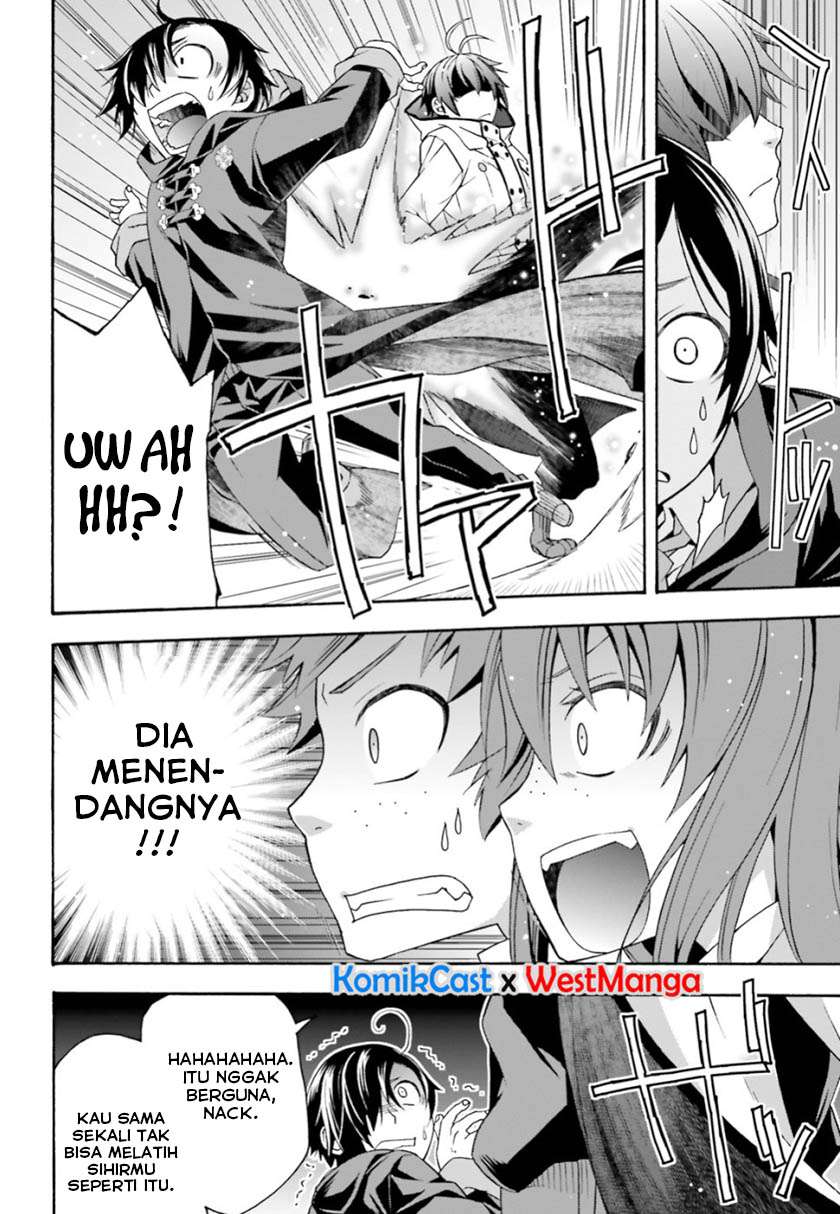 The Wrong Way to use Healing Magic Chapter 24 - halaman 7