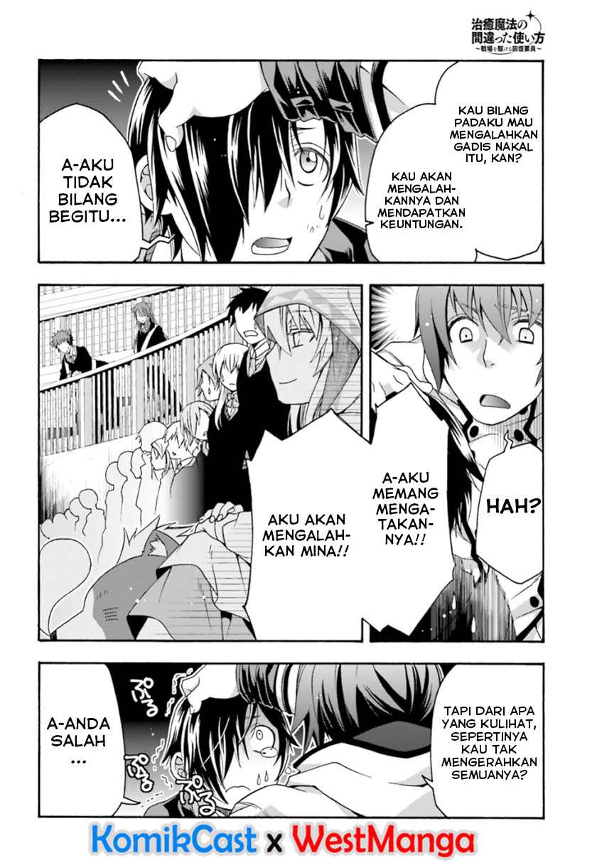 The Wrong Way to use Healing Magic Chapter 24 - halaman 9