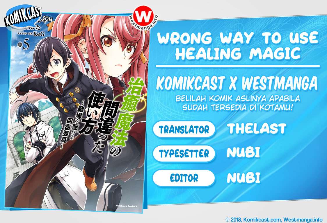 The Wrong Way to use Healing Magic Chapter 25 - halaman 1