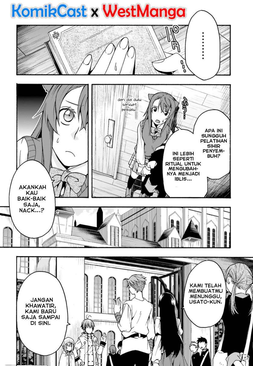 The Wrong Way to use Healing Magic Chapter 25 - halaman 11
