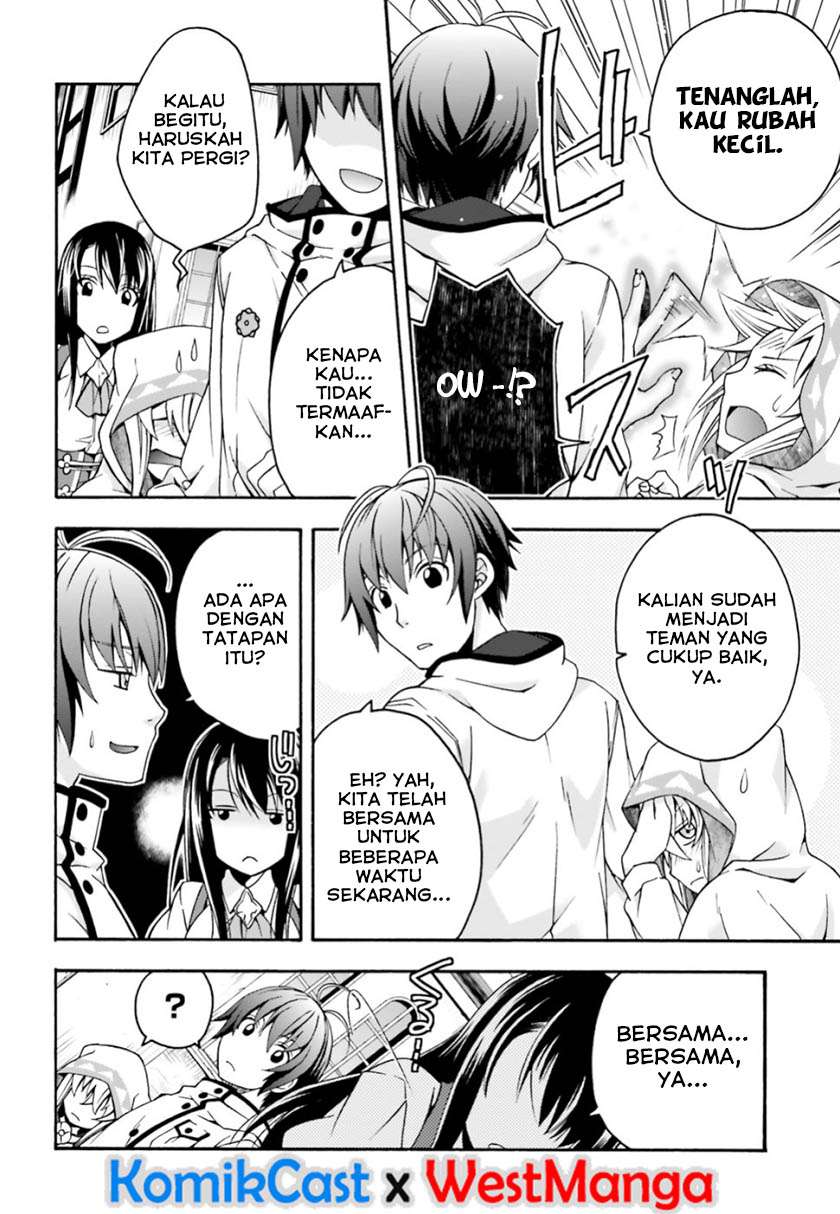The Wrong Way to use Healing Magic Chapter 25 - halaman 13
