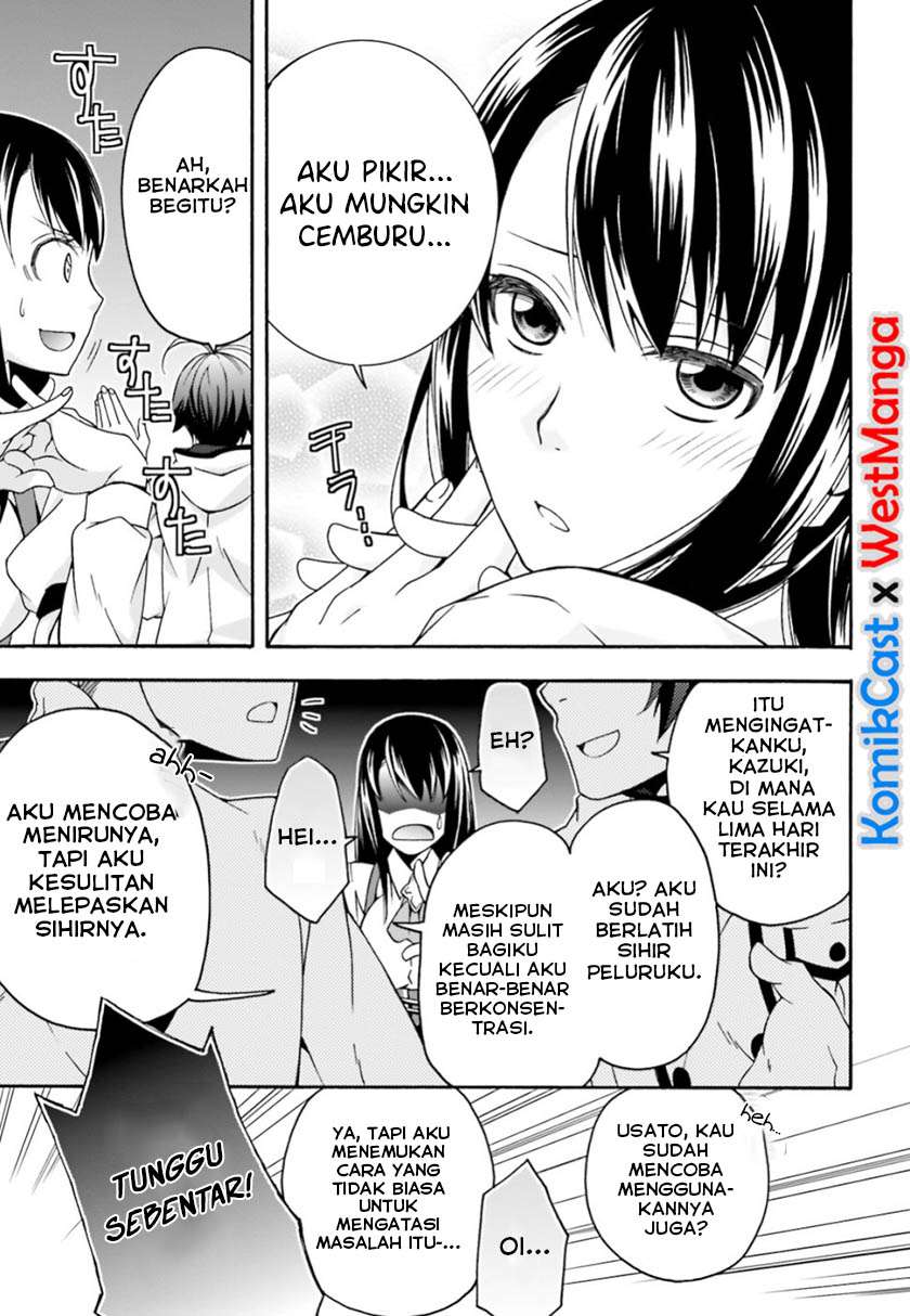 The Wrong Way to use Healing Magic Chapter 25 - halaman 14