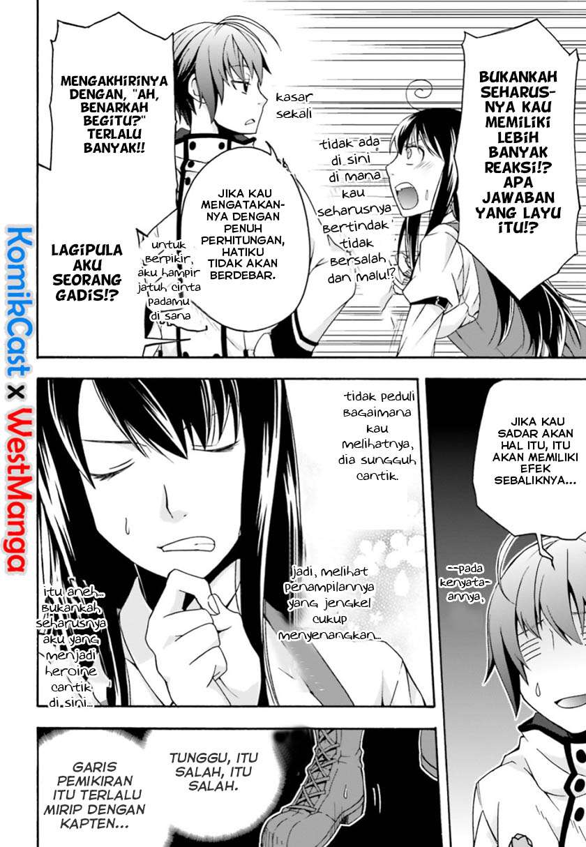 The Wrong Way to use Healing Magic Chapter 25 - halaman 15
