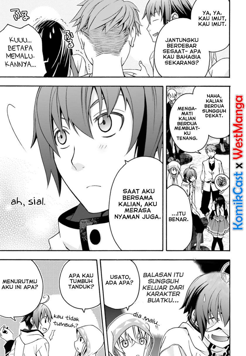 The Wrong Way to use Healing Magic Chapter 25 - halaman 16