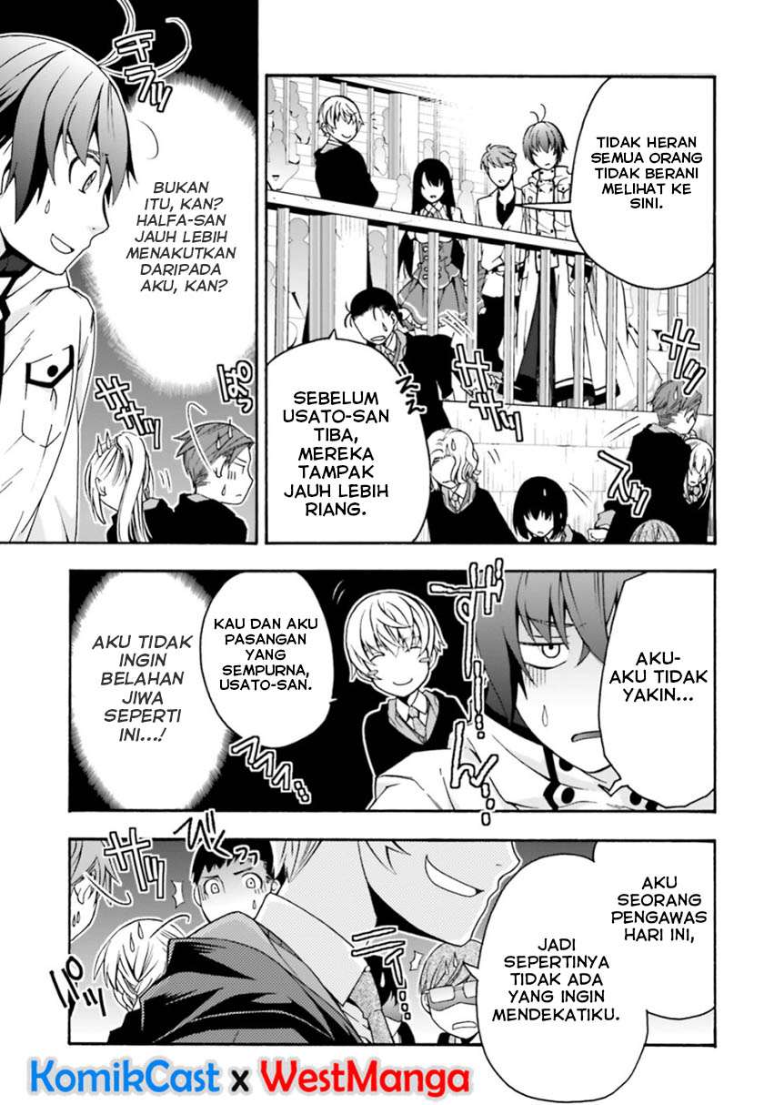 The Wrong Way to use Healing Magic Chapter 25 - halaman 18