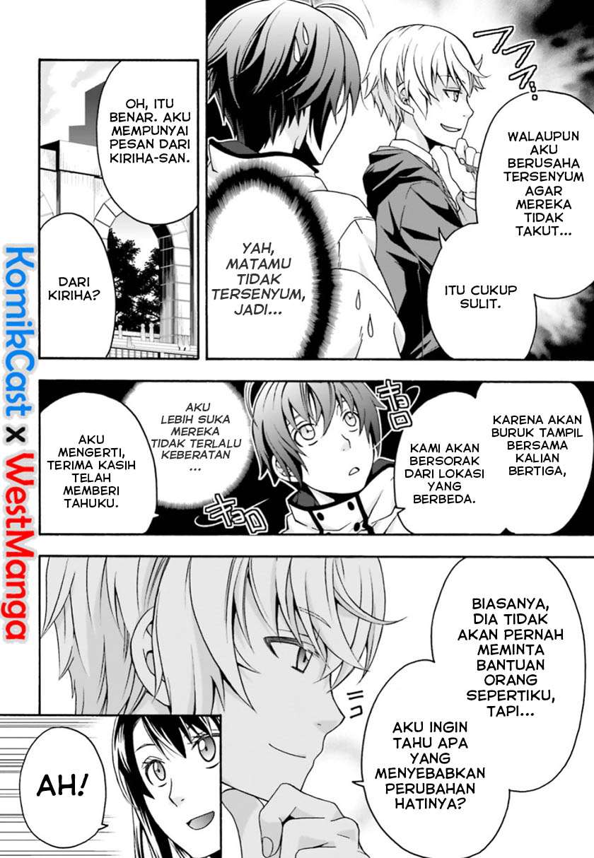 The Wrong Way to use Healing Magic Chapter 25 - halaman 19