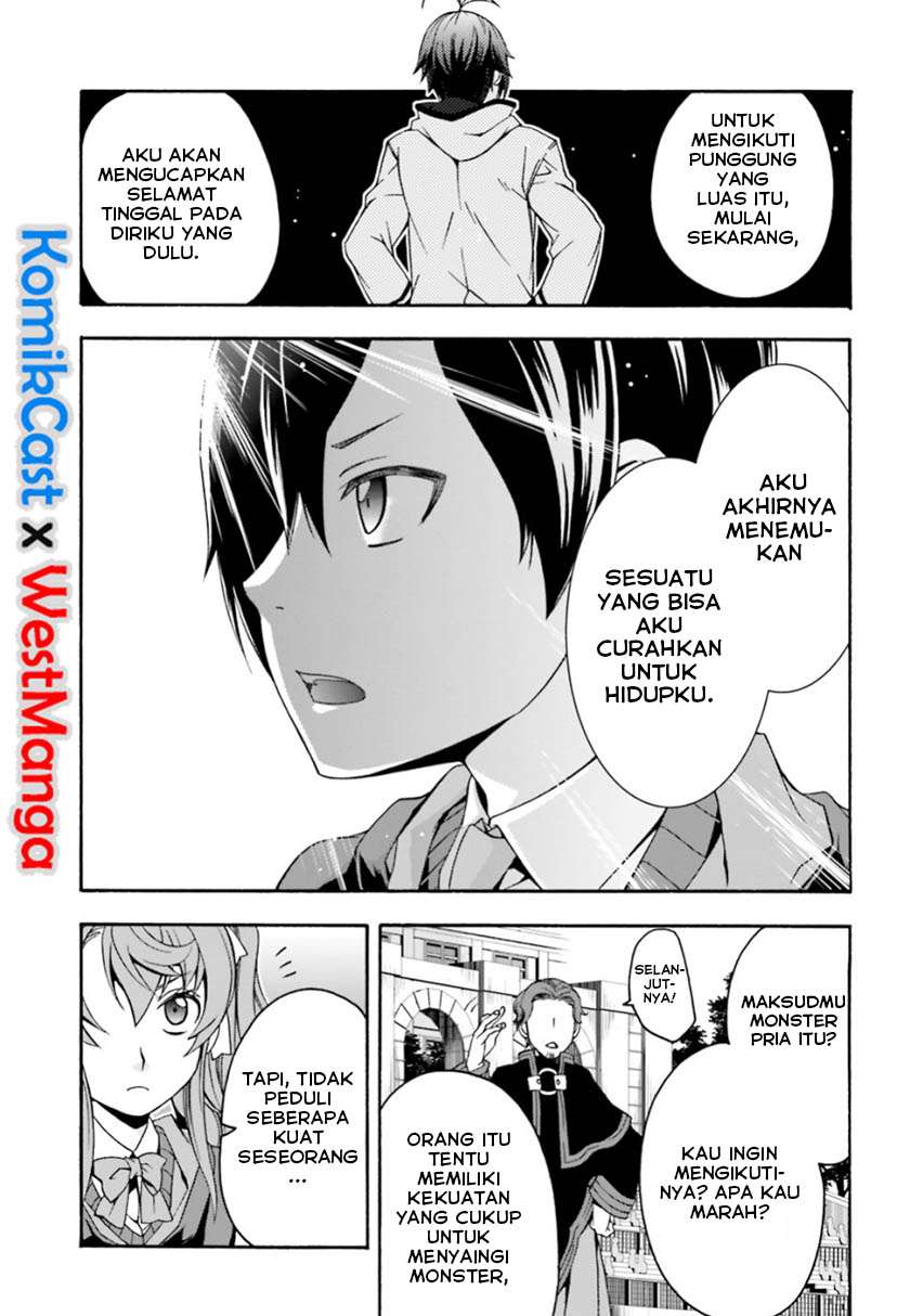 The Wrong Way to use Healing Magic Chapter 25 - halaman 22
