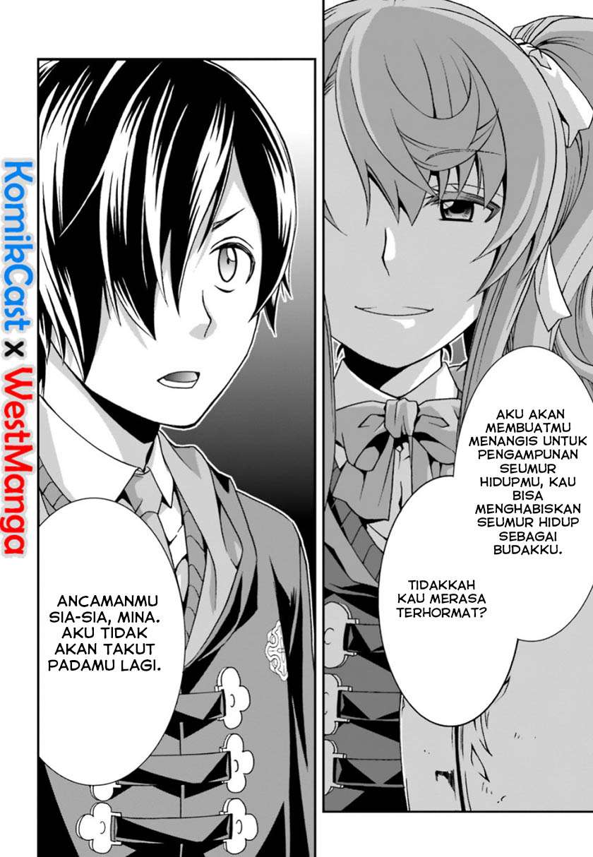 The Wrong Way to use Healing Magic Chapter 25 - halaman 25