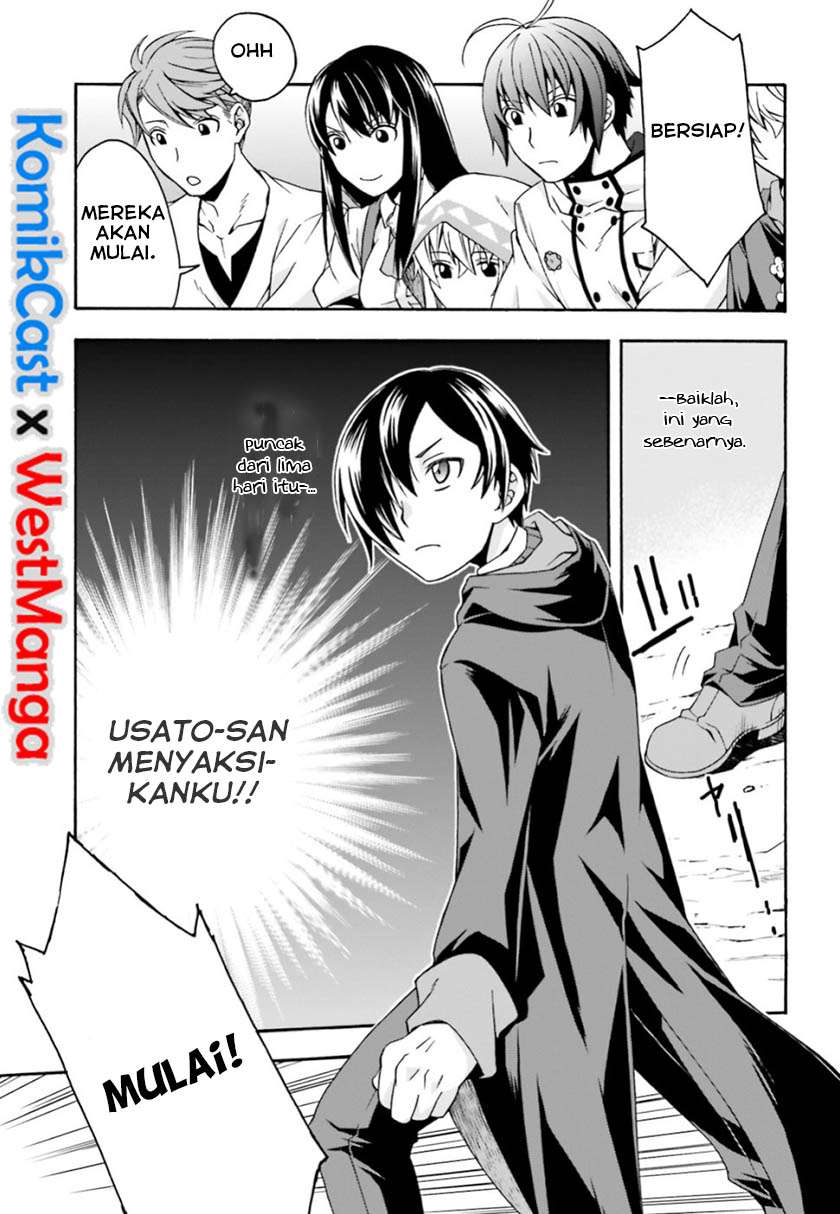 The Wrong Way to use Healing Magic Chapter 25 - halaman 26