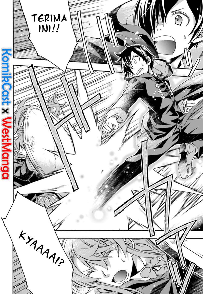 The Wrong Way to use Healing Magic Chapter 25 - halaman 31
