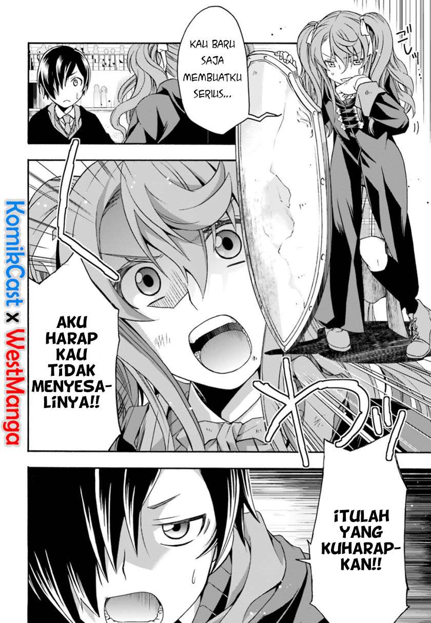 The Wrong Way to use Healing Magic Chapter 25 - halaman 33