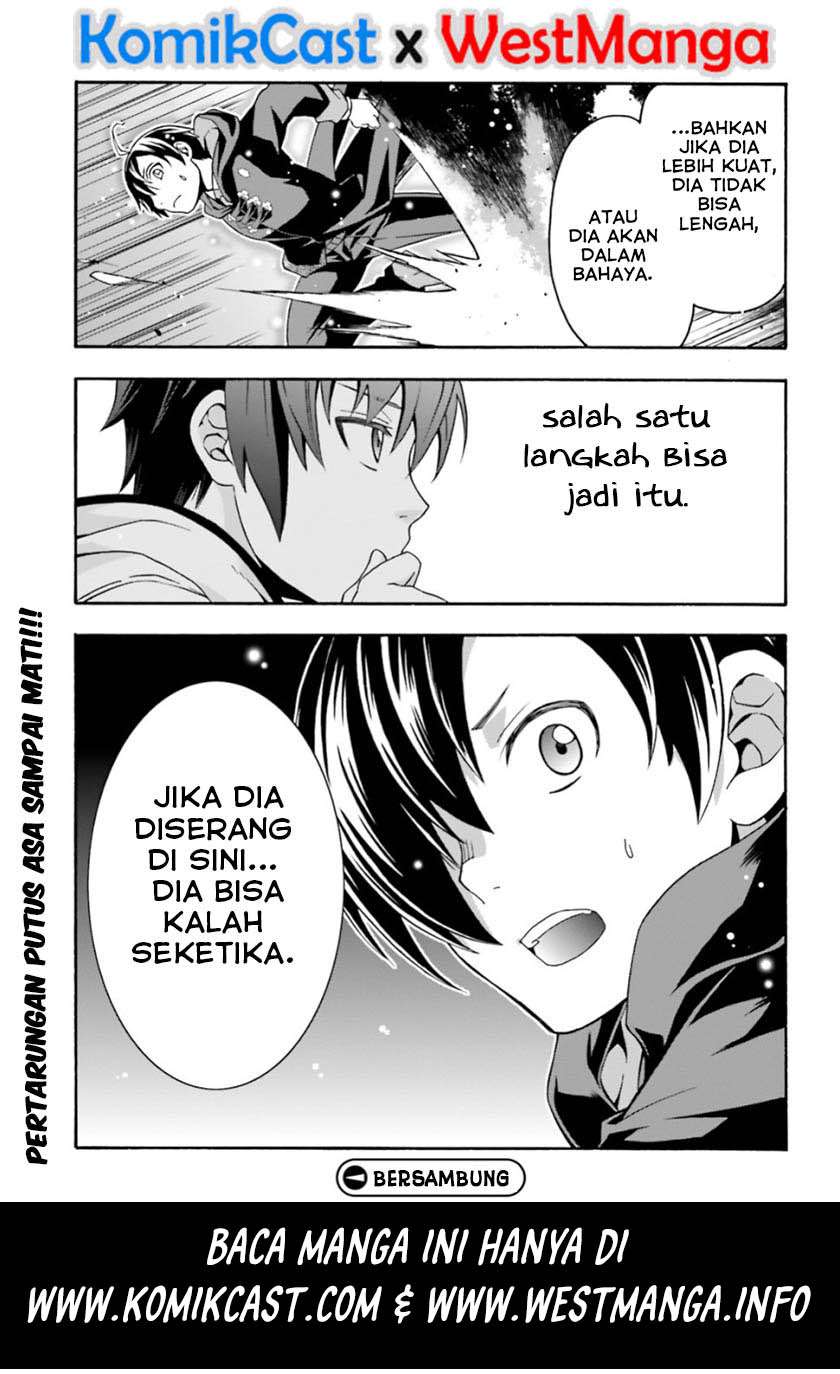 The Wrong Way to use Healing Magic Chapter 25 - halaman 38