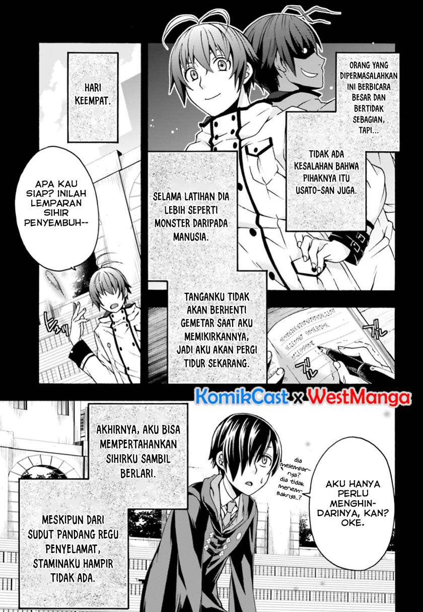 The Wrong Way to use Healing Magic Chapter 25 - halaman 4