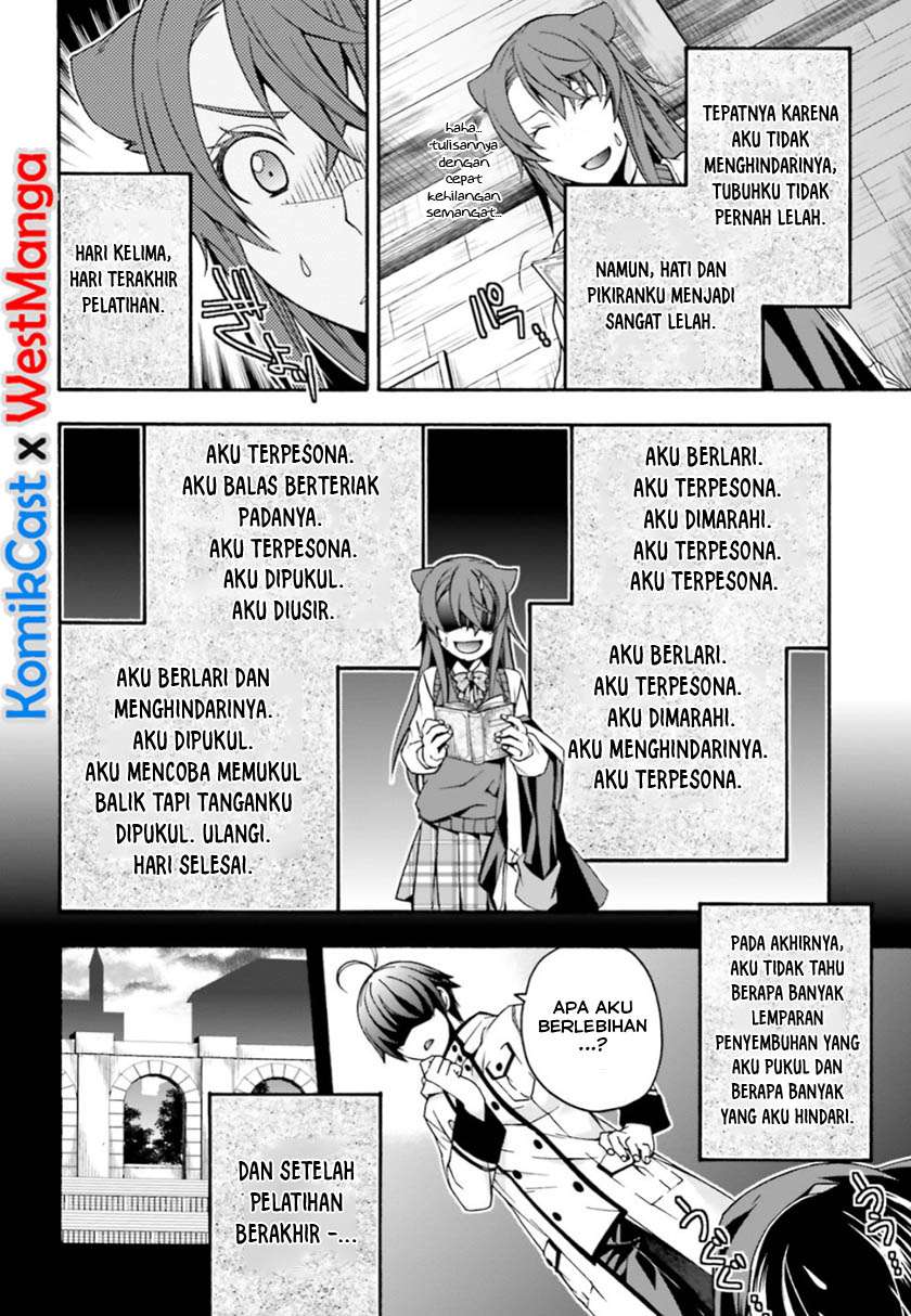 The Wrong Way to use Healing Magic Chapter 25 - halaman 7