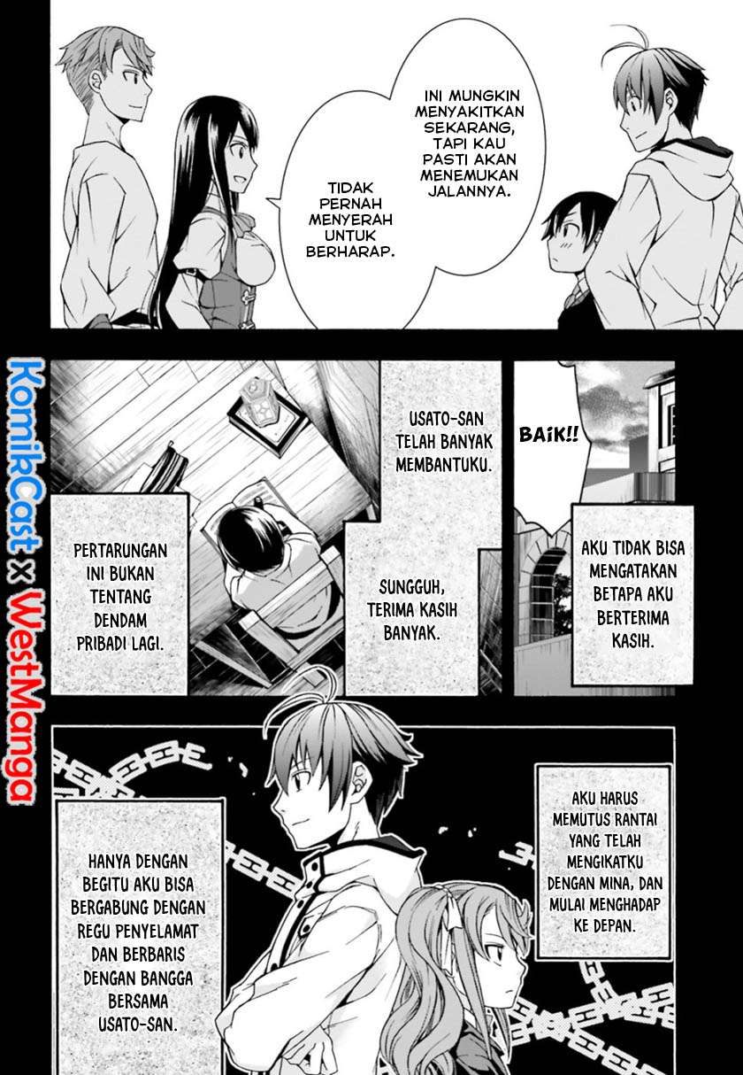 The Wrong Way to use Healing Magic Chapter 25 - halaman 9