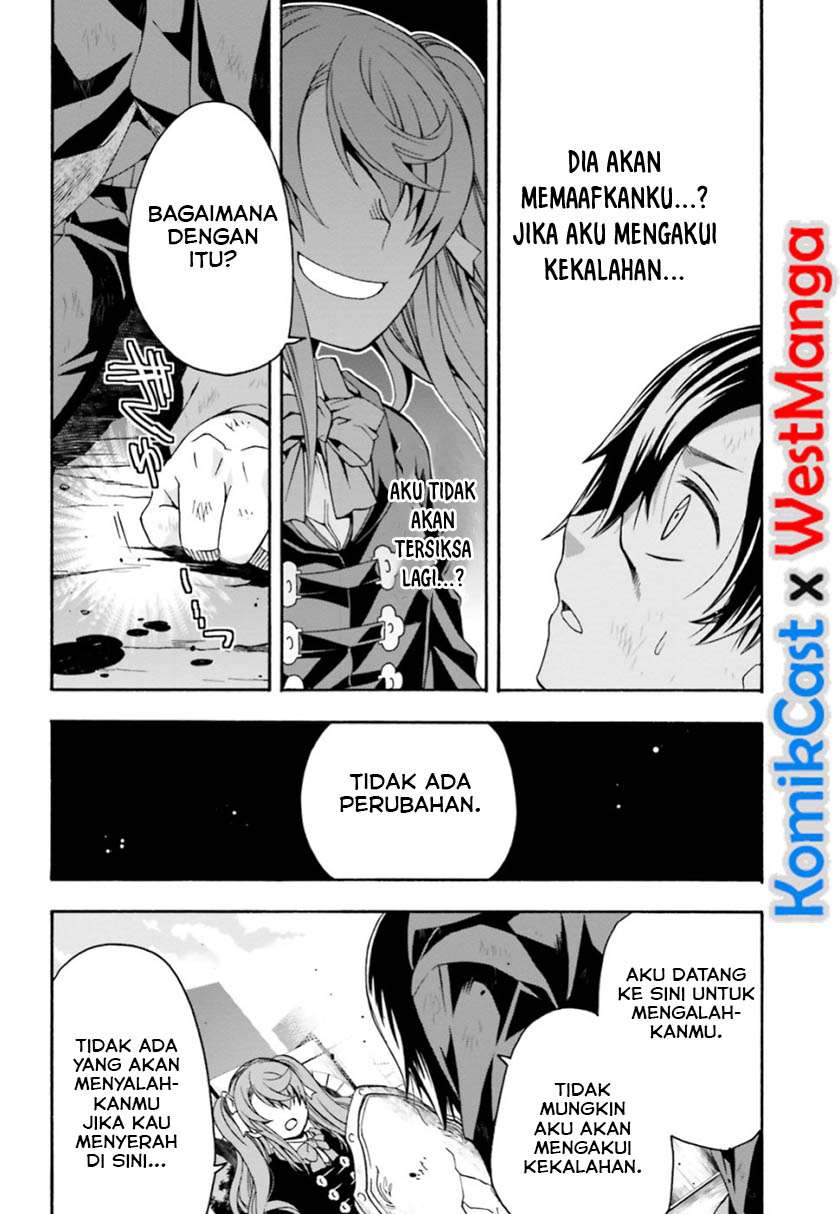 The Wrong Way to use Healing Magic Chapter 26 - halaman 11