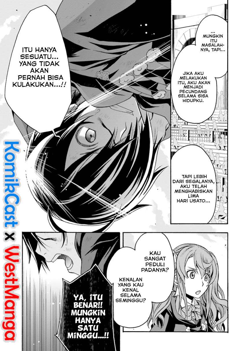 The Wrong Way to use Healing Magic Chapter 26 - halaman 12