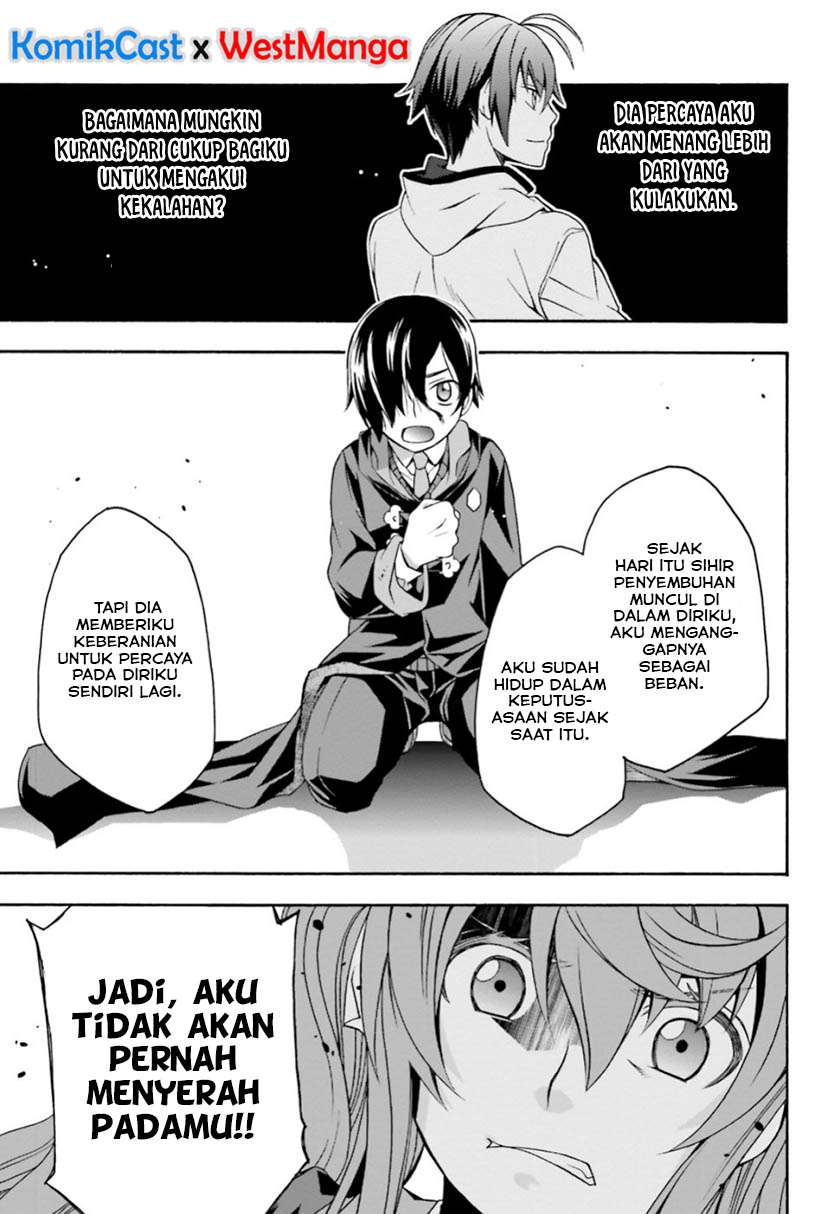 The Wrong Way to use Healing Magic Chapter 26 - halaman 14