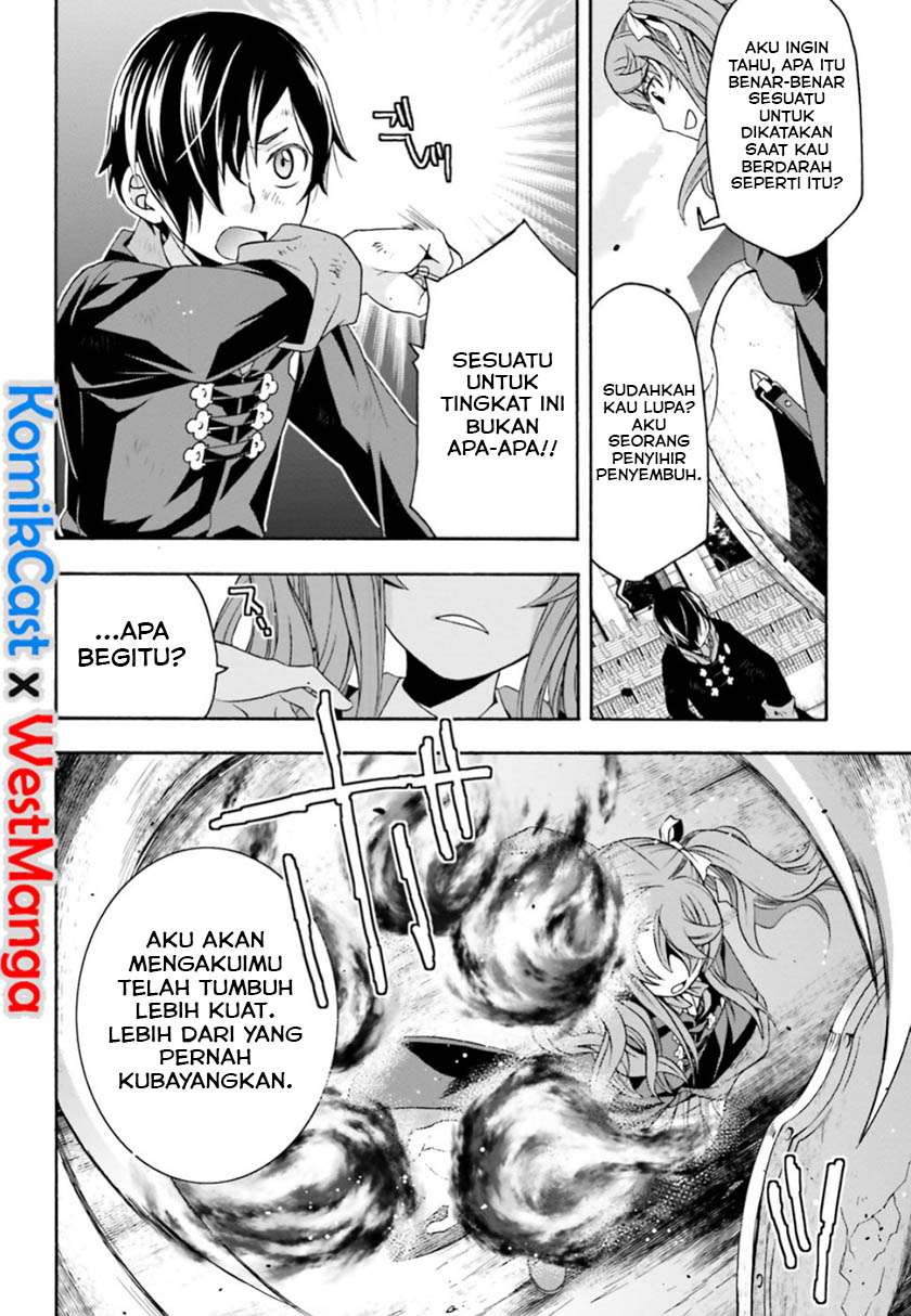 The Wrong Way to use Healing Magic Chapter 26 - halaman 15