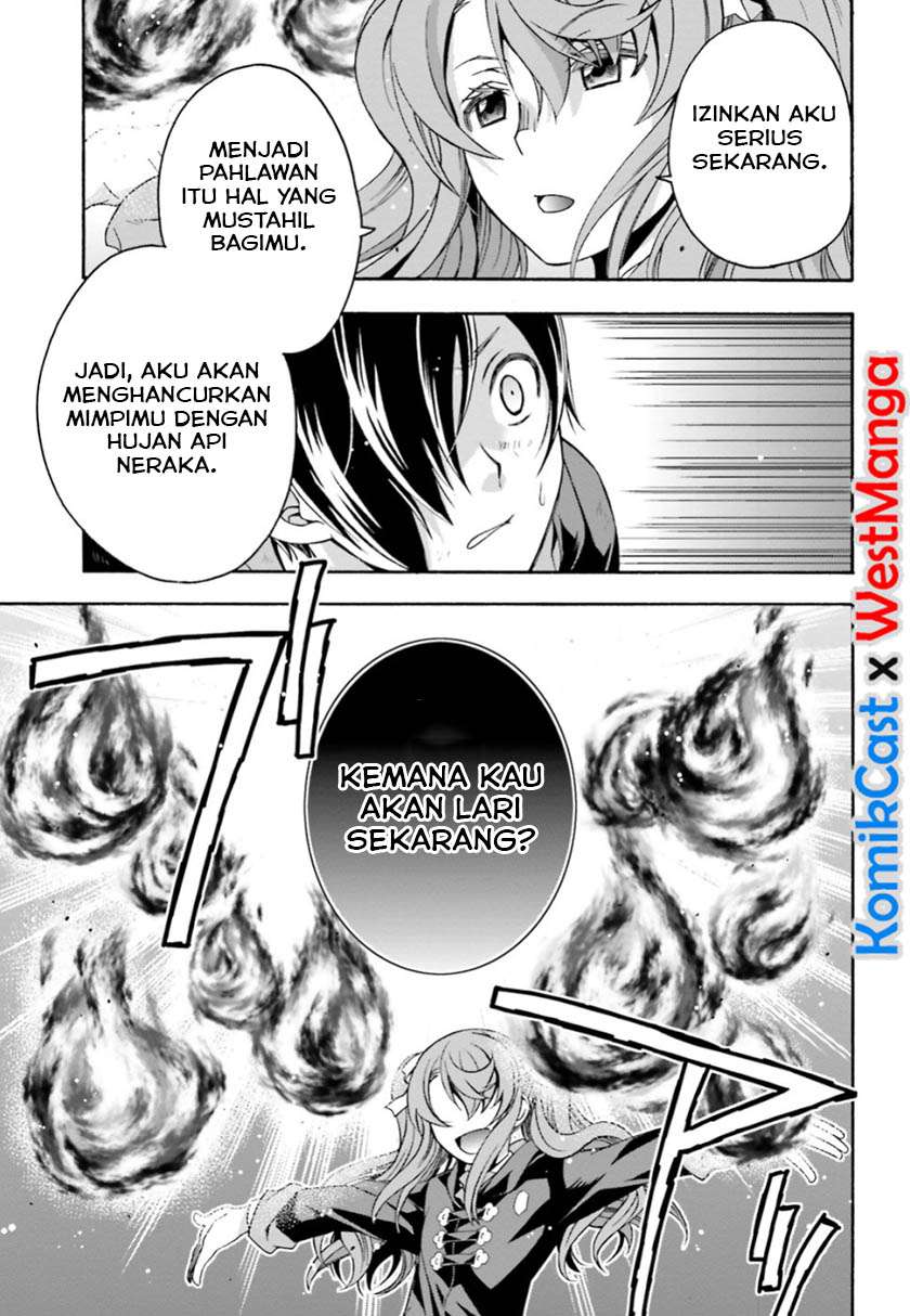 The Wrong Way to use Healing Magic Chapter 26 - halaman 16