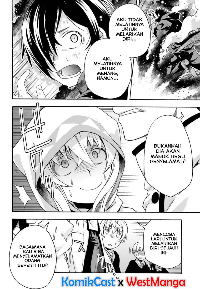 The Wrong Way to use Healing Magic Chapter 26 - halaman 19