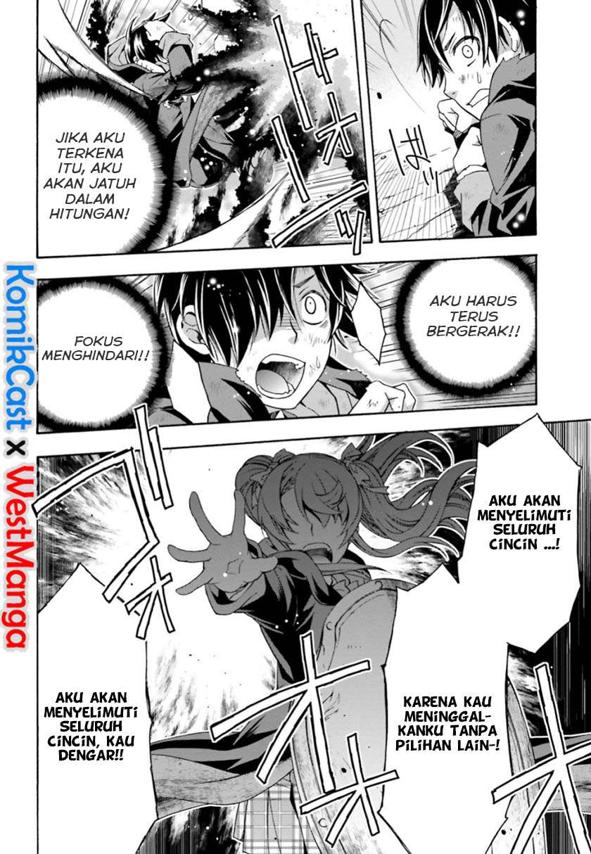 The Wrong Way to use Healing Magic Chapter 26 - halaman 21