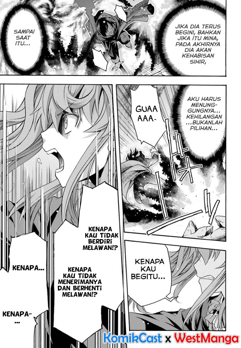 The Wrong Way to use Healing Magic Chapter 26 - halaman 22