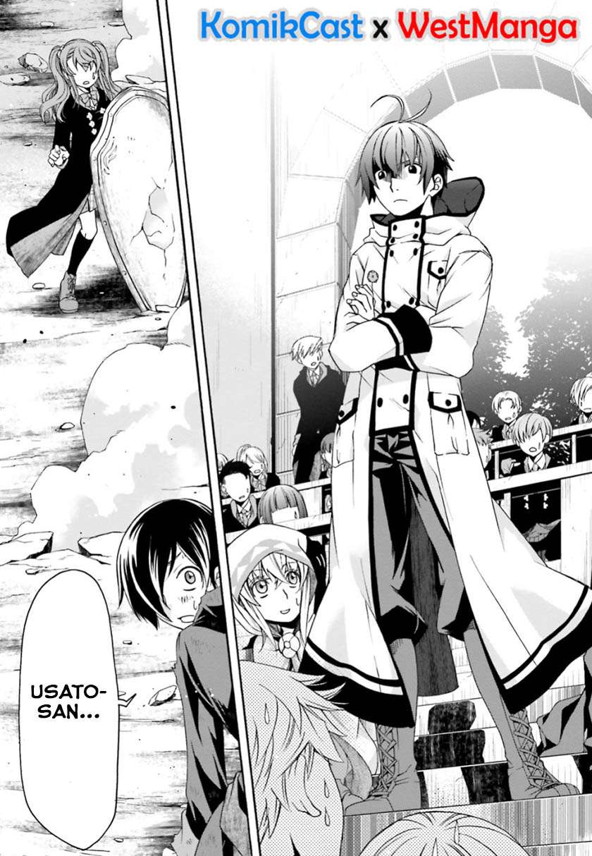 The Wrong Way to use Healing Magic Chapter 26 - halaman 24