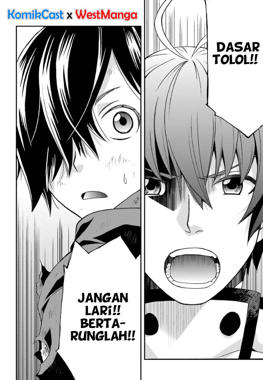 The Wrong Way to use Healing Magic Chapter 26 - halaman 25