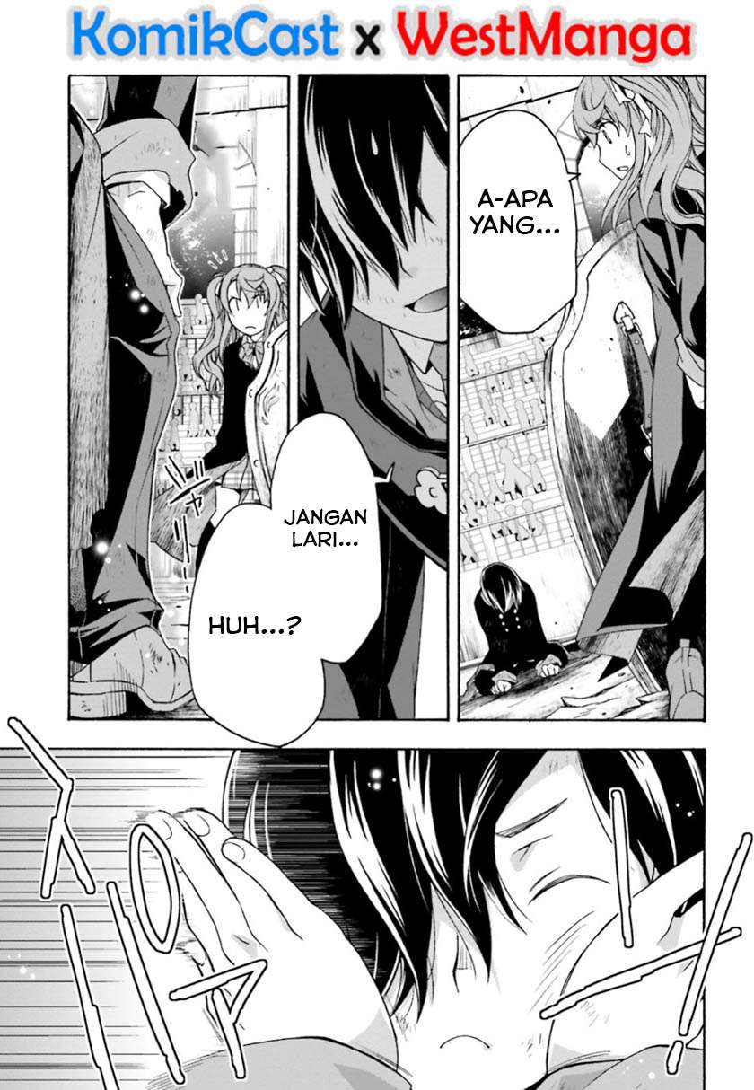 The Wrong Way to use Healing Magic Chapter 26 - halaman 26