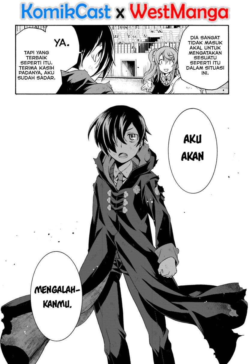 The Wrong Way to use Healing Magic Chapter 26 - halaman 27