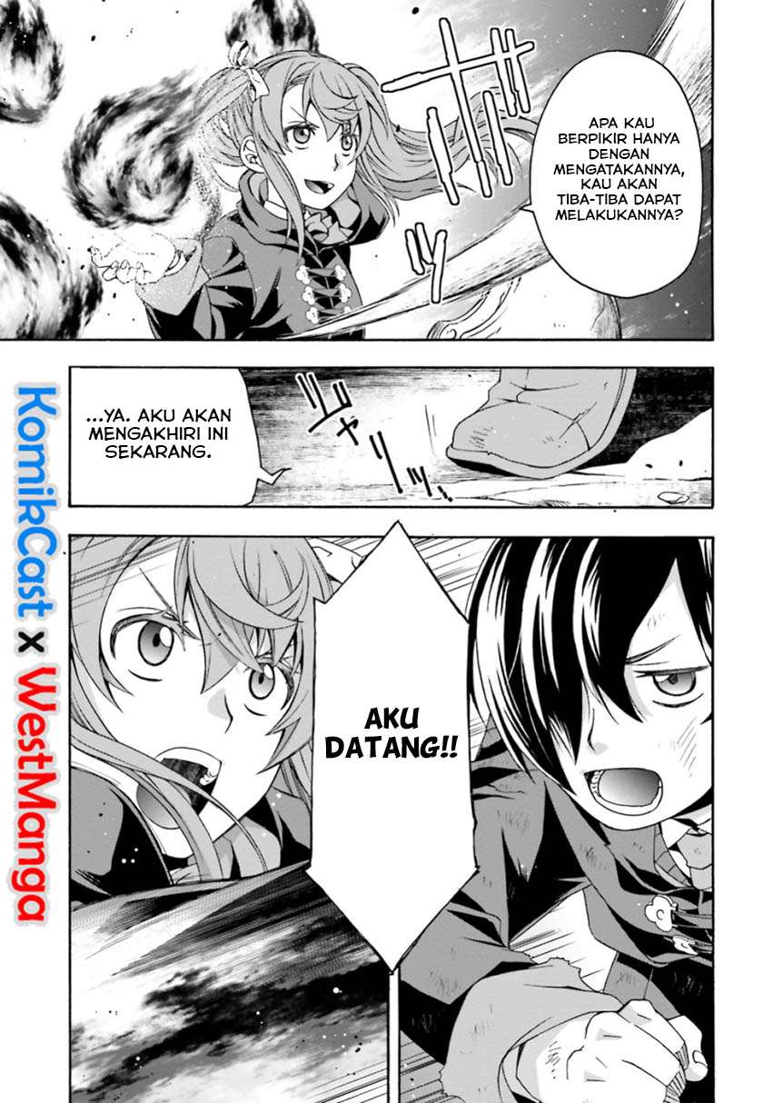 The Wrong Way to use Healing Magic Chapter 26 - halaman 28