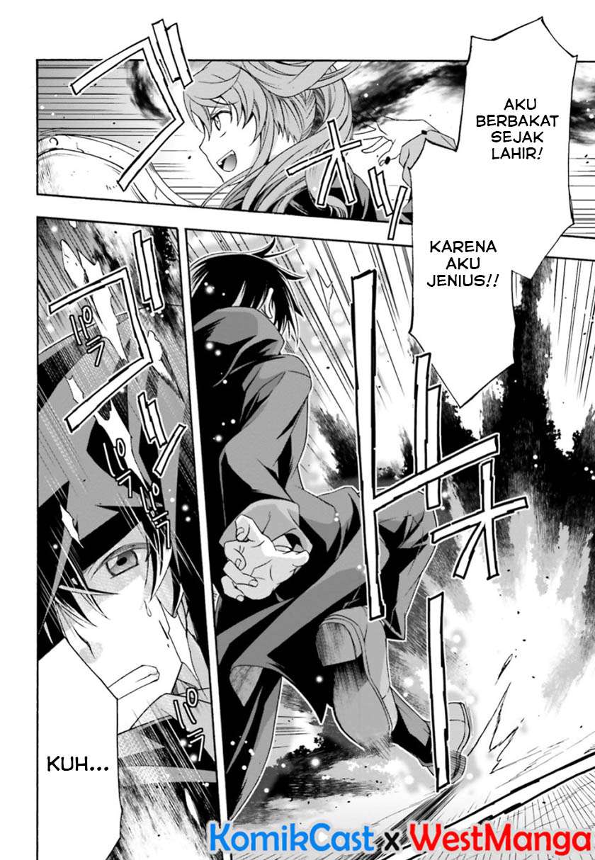 The Wrong Way to use Healing Magic Chapter 26 - halaman 3