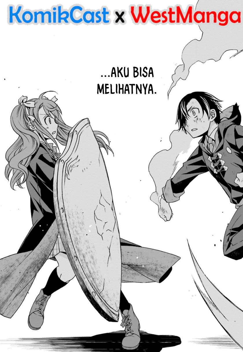 The Wrong Way to use Healing Magic Chapter 26 - halaman 32