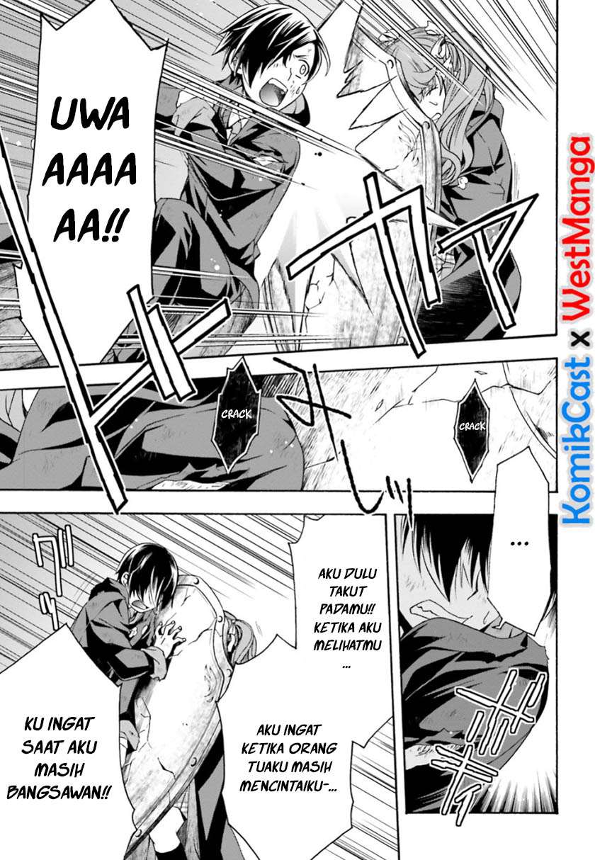 The Wrong Way to use Healing Magic Chapter 26 - halaman 34