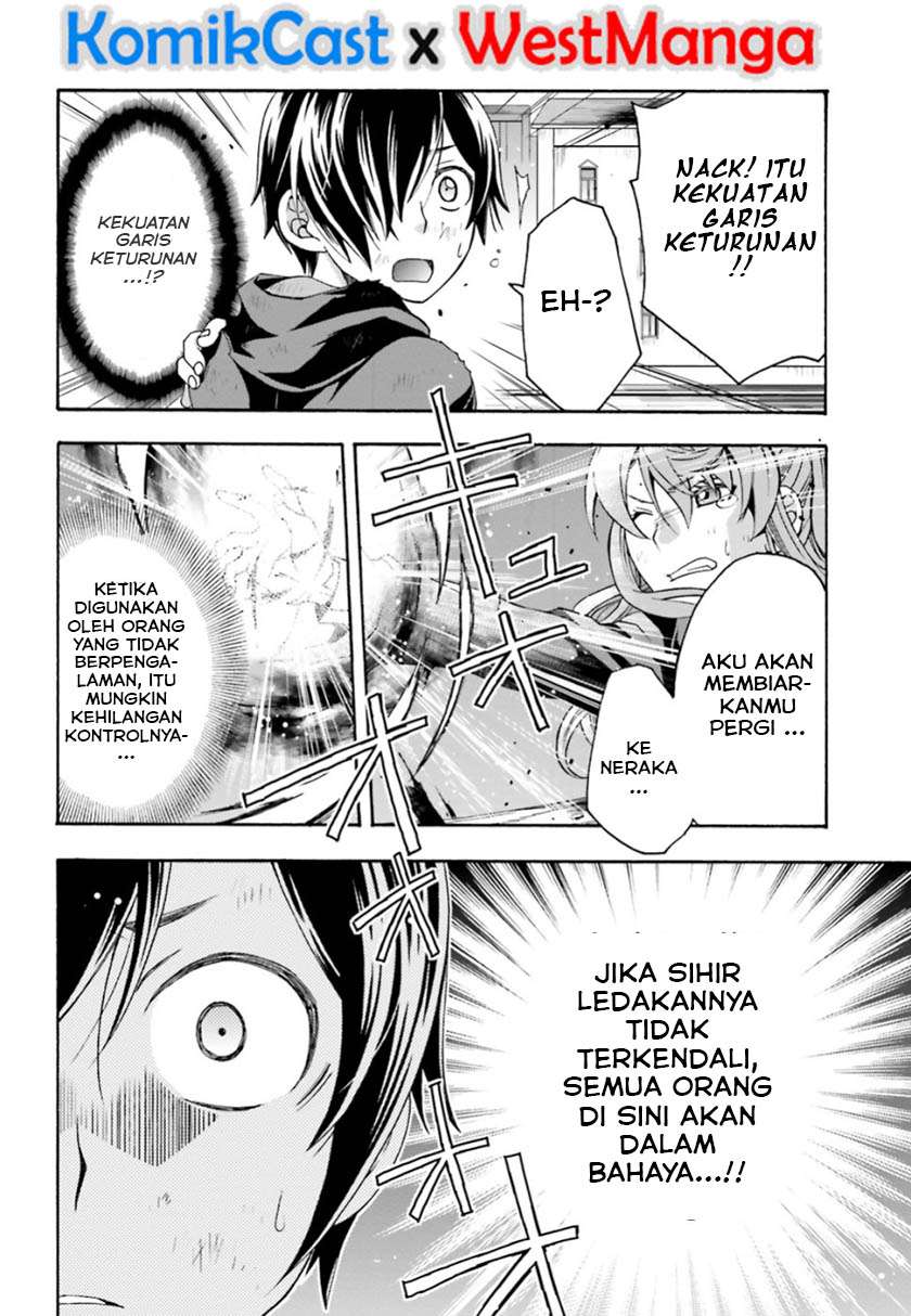 The Wrong Way to use Healing Magic Chapter 26 - halaman 45