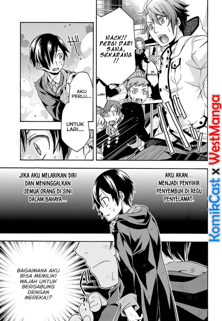 The Wrong Way to use Healing Magic Chapter 26 - halaman 46