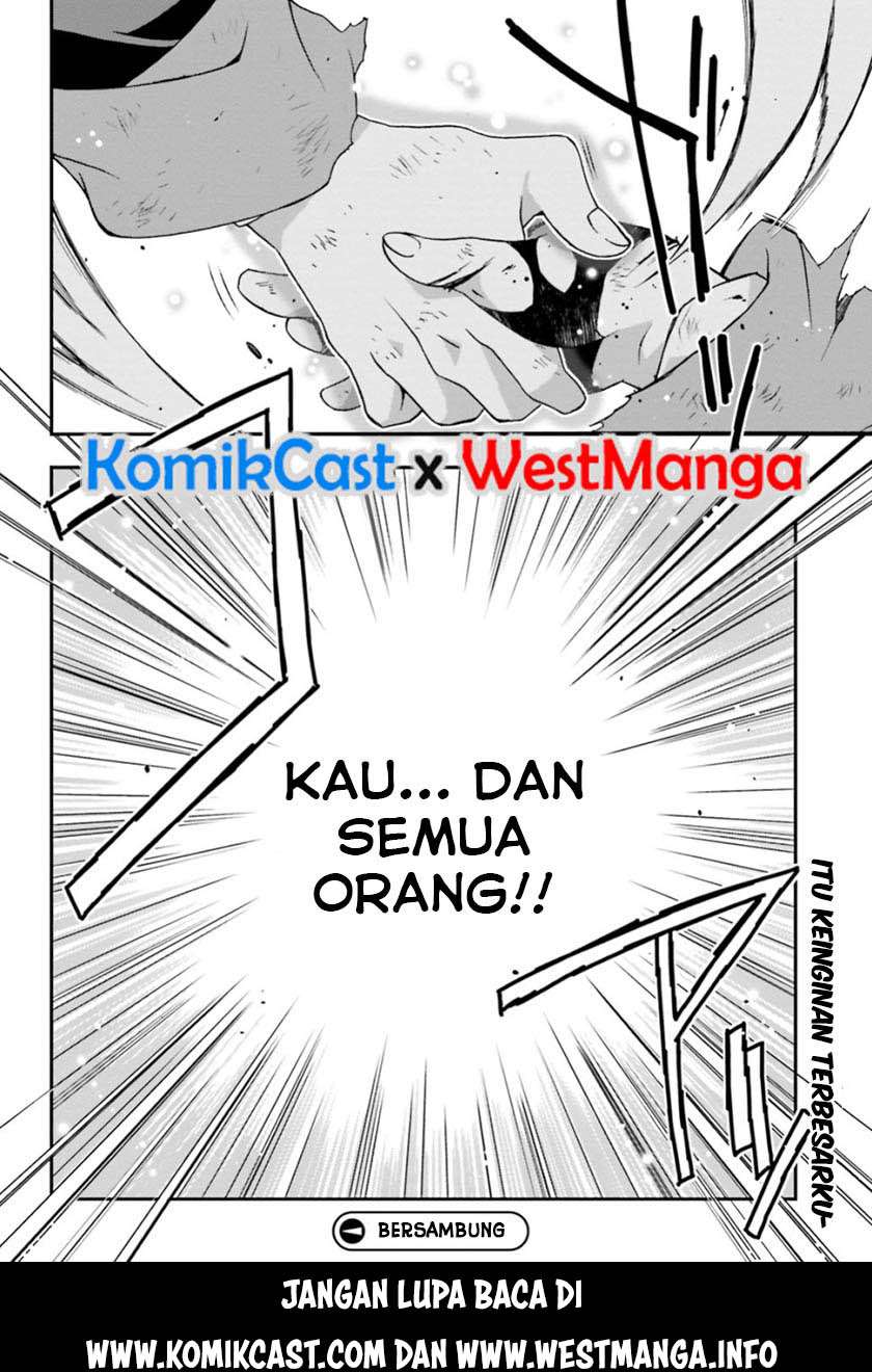 The Wrong Way to use Healing Magic Chapter 26 - halaman 49