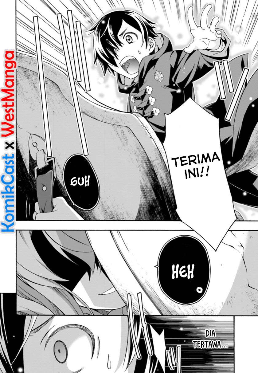 The Wrong Way to use Healing Magic Chapter 26 - halaman 5
