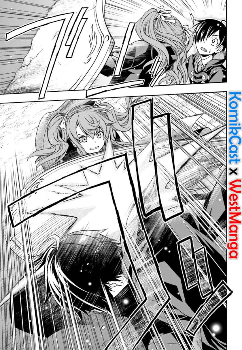 The Wrong Way to use Healing Magic Chapter 26 - halaman 6