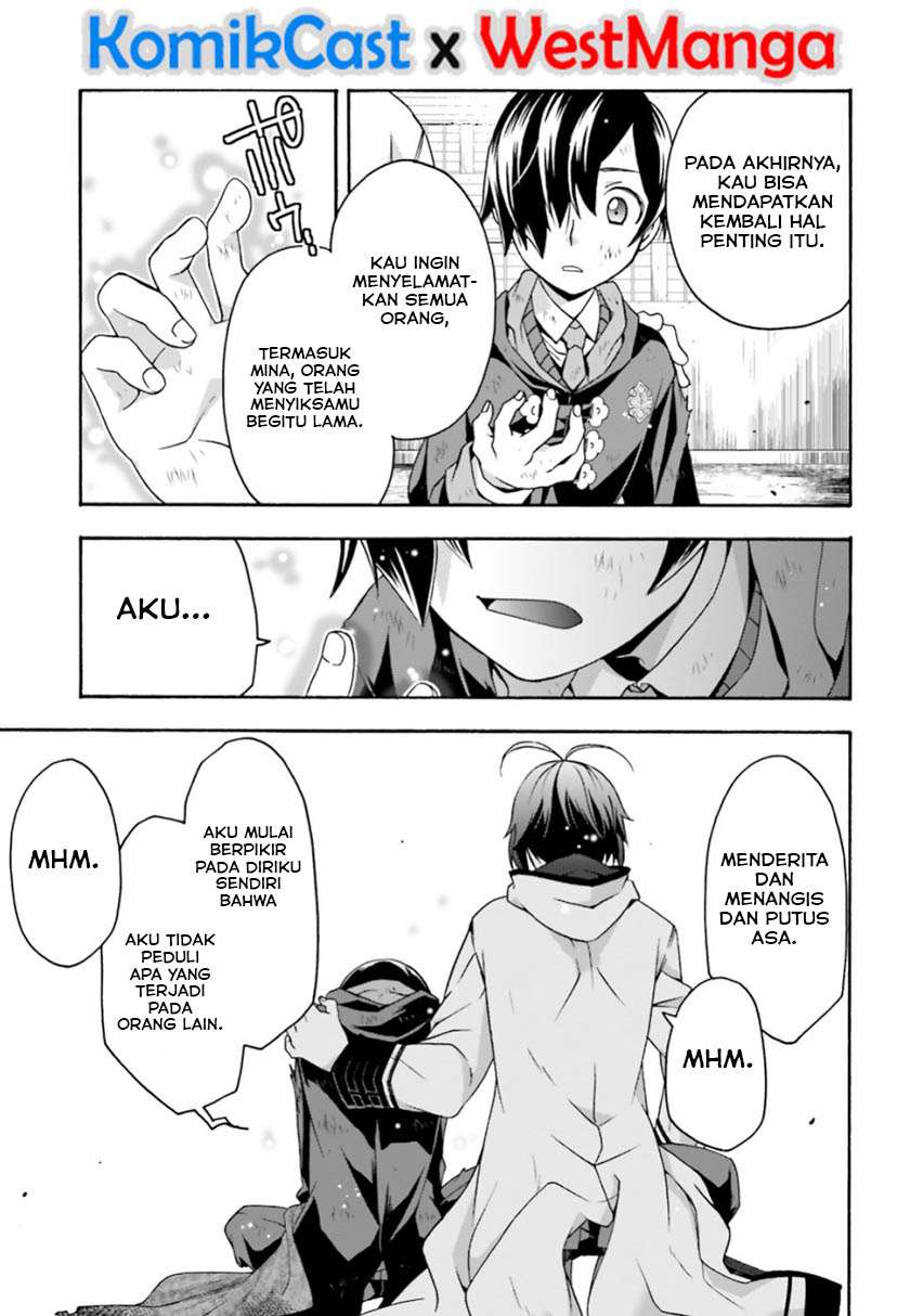 The Wrong Way to use Healing Magic Chapter 27.1 - halaman 11