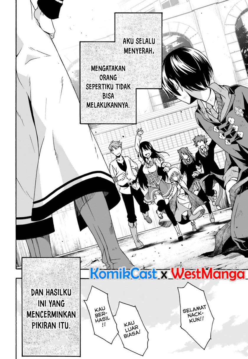 The Wrong Way to use Healing Magic Chapter 27.1 - halaman 14
