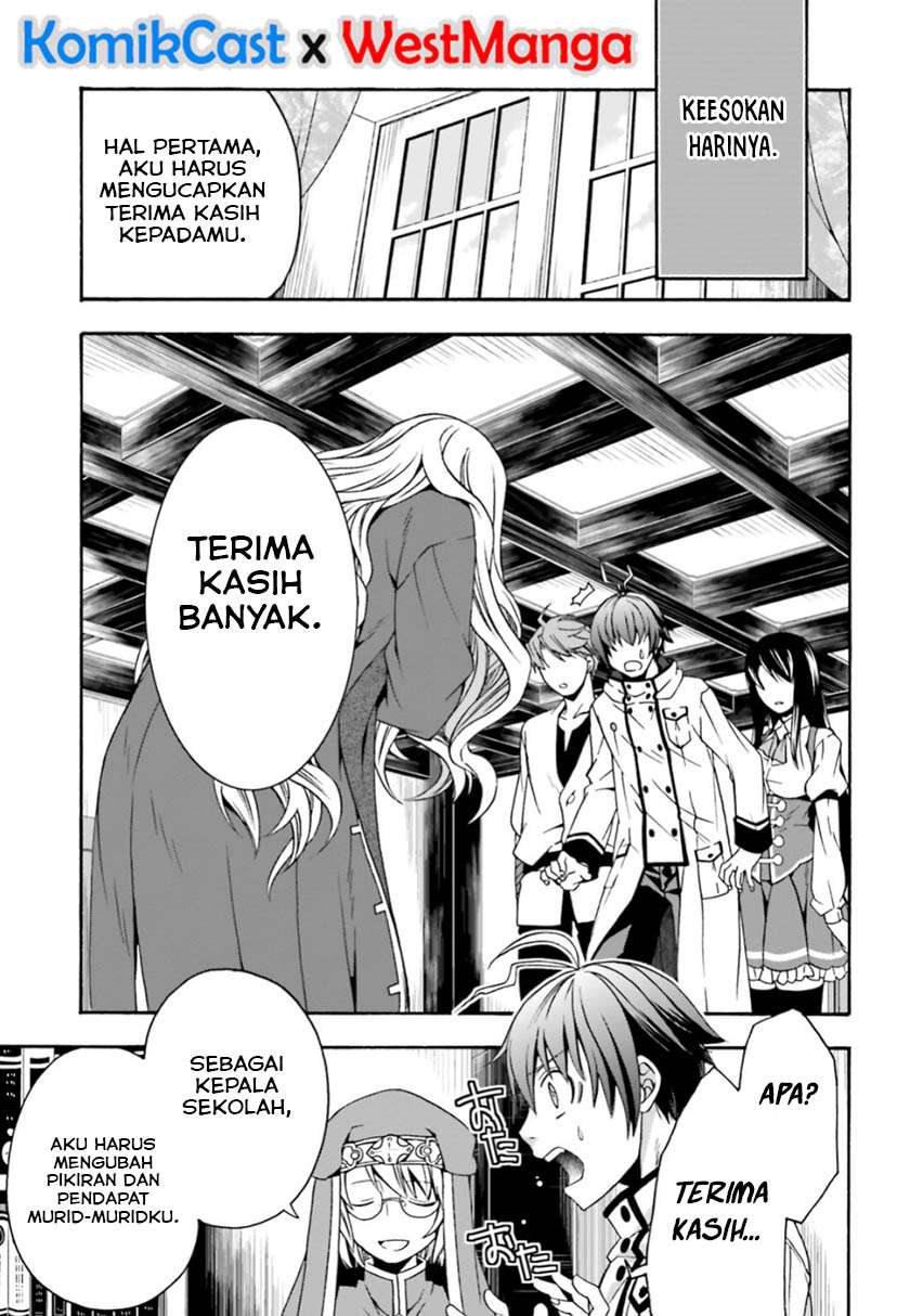 The Wrong Way to use Healing Magic Chapter 27.1 - halaman 15