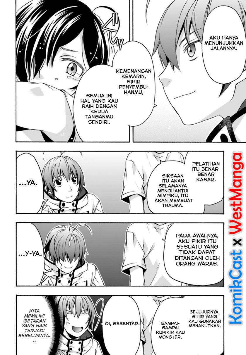 The Wrong Way to use Healing Magic Chapter 27.1 - halaman 24
