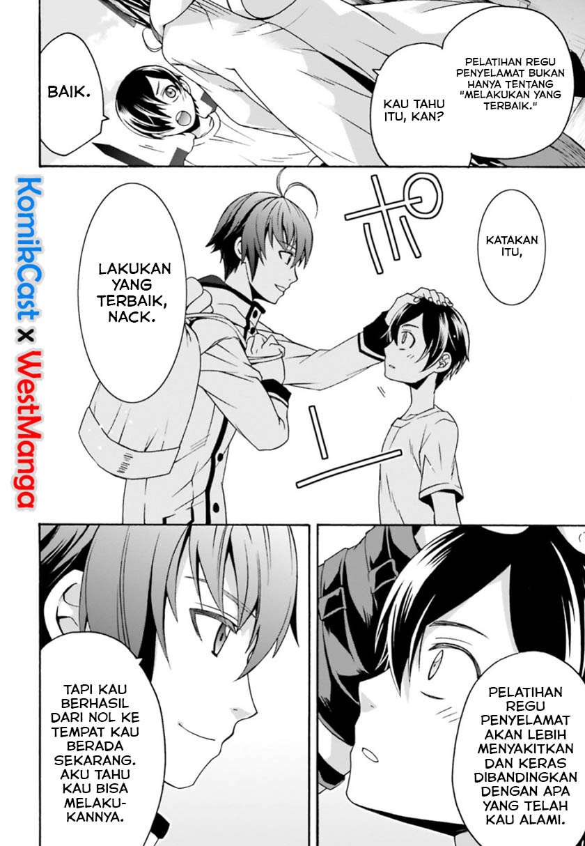 The Wrong Way to use Healing Magic Chapter 27.1 - halaman 26