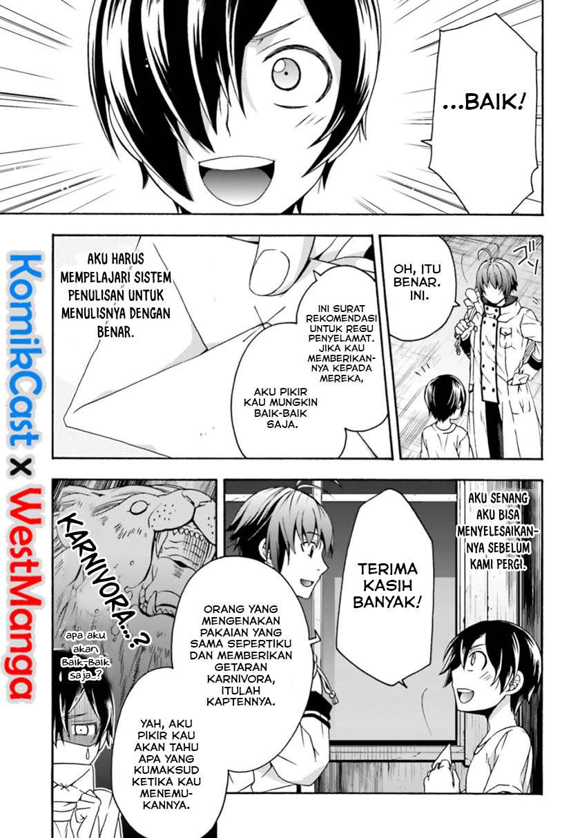 The Wrong Way to use Healing Magic Chapter 27.1 - halaman 27