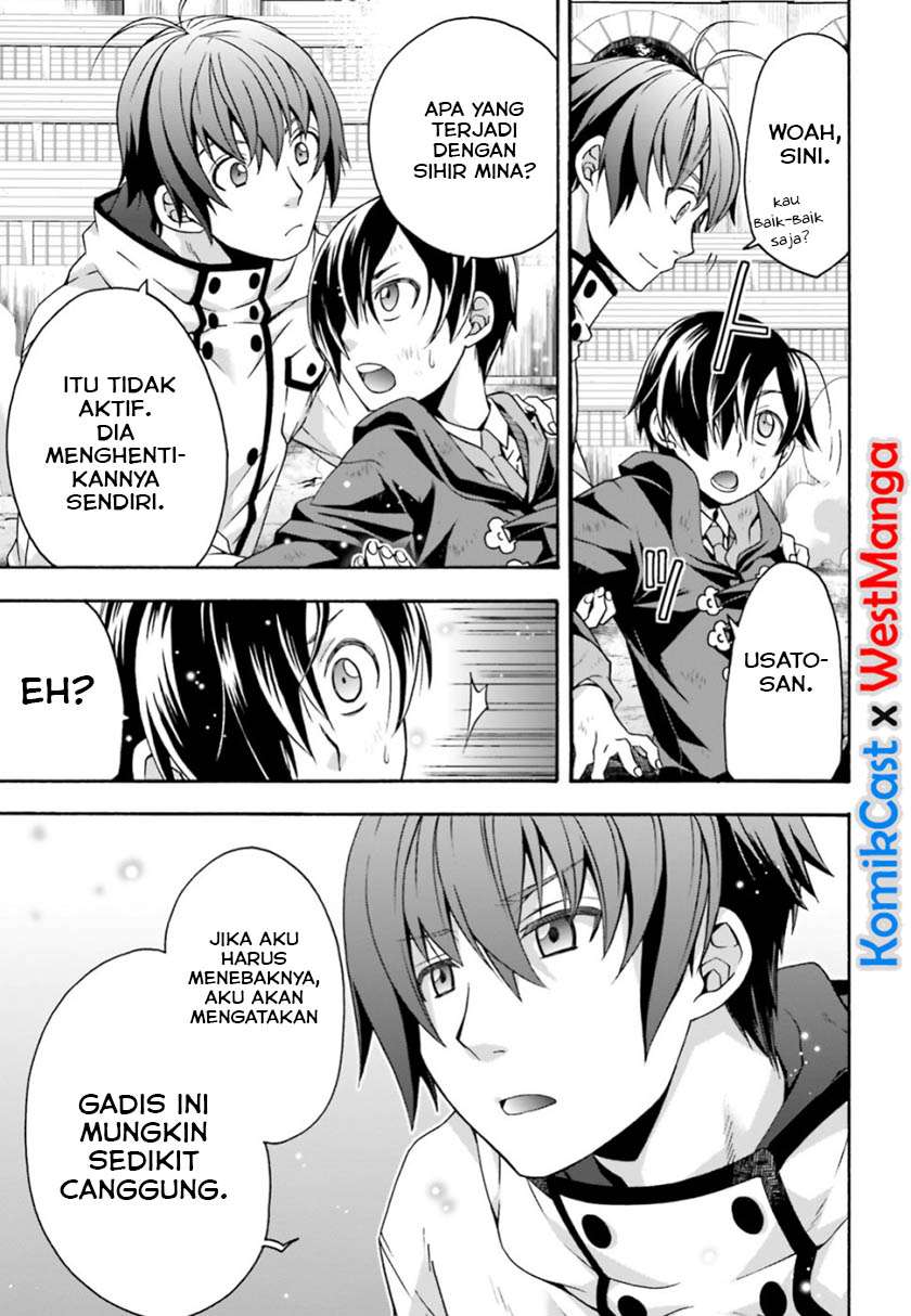 The Wrong Way to use Healing Magic Chapter 27.1 - halaman 7