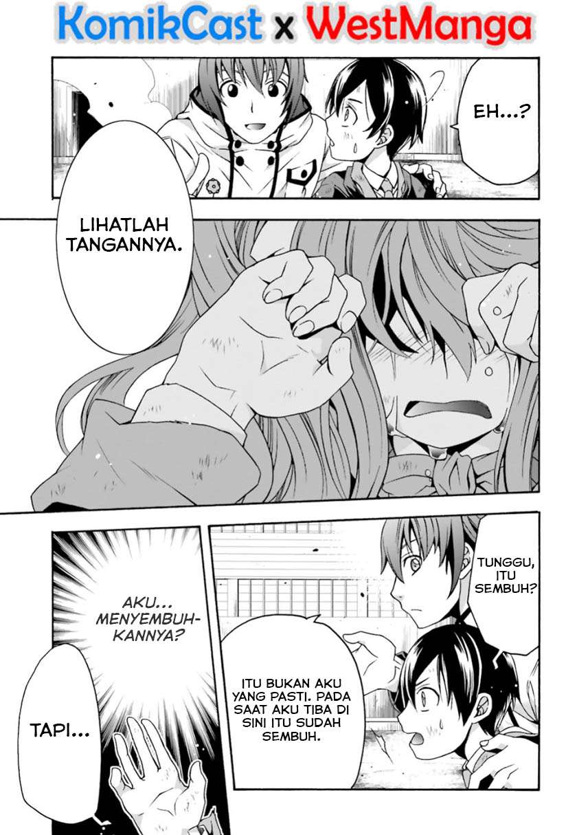 The Wrong Way to use Healing Magic Chapter 27.1 - halaman 9