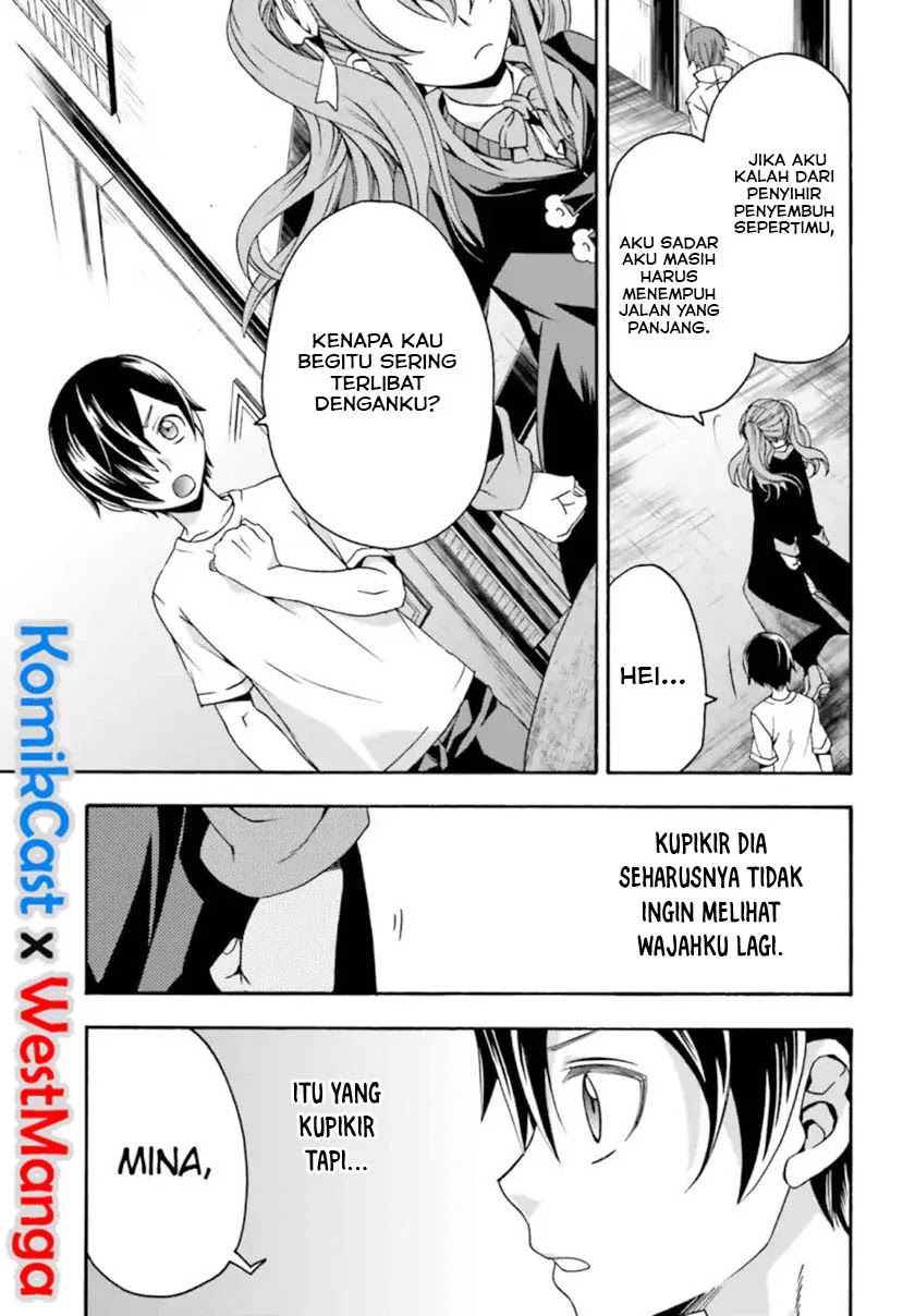 The Wrong Way to use Healing Magic Chapter 27.2 - halaman 12